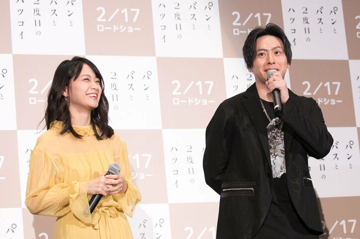 深川麻衣、初主演映画「パンとバスと2度目のハツコイ」完成披露で「くまさんパン」完成させる