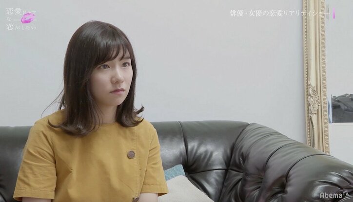 「譲れるくらいだったら好きって言えない」相手役決めで恋の修羅場が勃発 『恋愛ドラマな恋がしたい』第8話