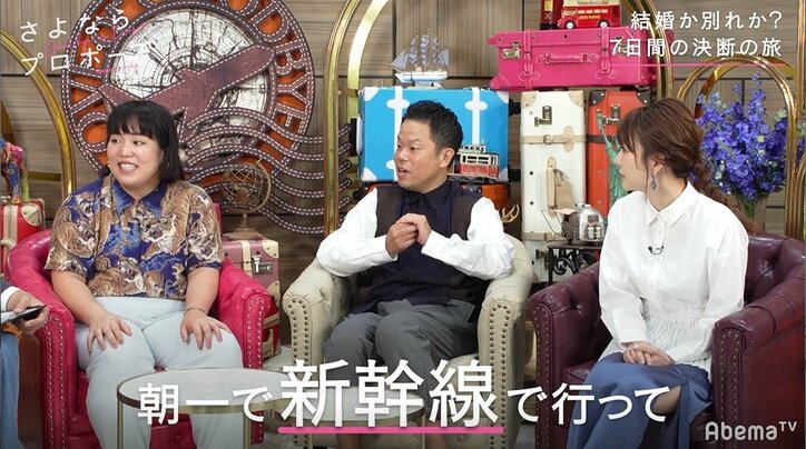 ゆりやん、好きな男性の誕生日に衝撃のサプライズを実行「窓の外を見たら私がいて…」