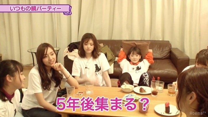 元乃木坂46・伊藤万理華が「46時間TV」に登場、生駒ら“犬メン”と「未来」語る