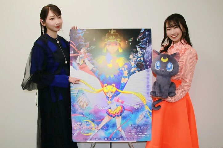 水樹奈々＆井上麻里奈、『セーラースターソング』カバー秘話語る！“好きなセーラームーンソング”話で大盛り上がり…＜インタビュー＞