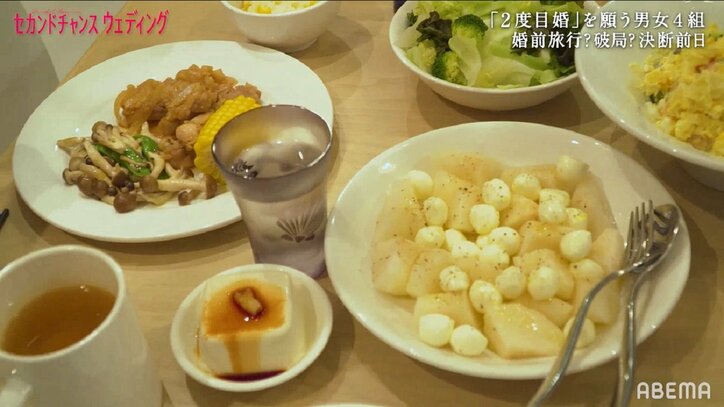 バツイチカップル、このまま結婚に？「違和感感じることなかった？」同棲最後の夜に本音で話し合い『セカンドチャンスウェディング』第7話