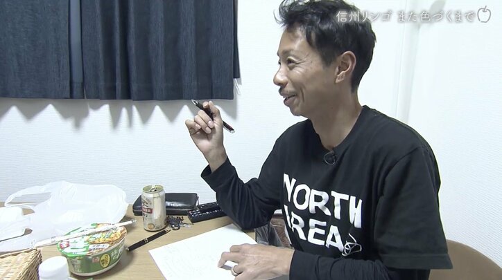 被害総額1億円超、家族とも離れ…それでも地域と仲間のために立ち上がったリンゴ農家