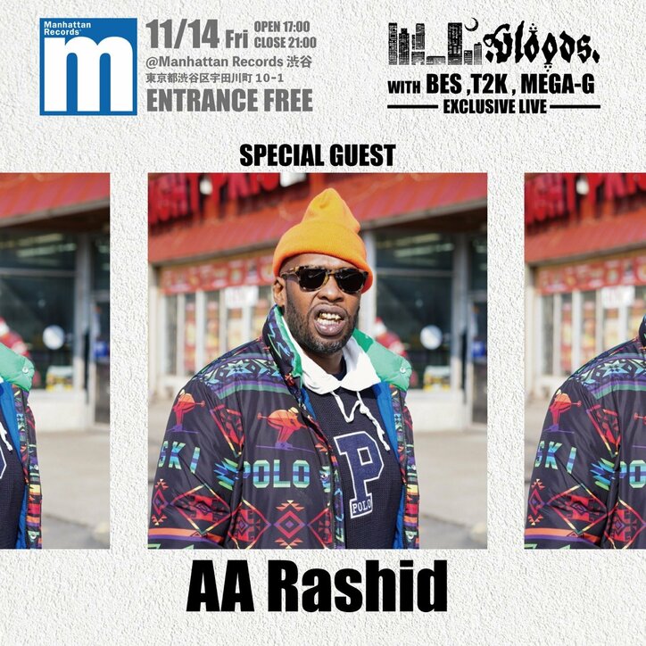 【写真・画像】　3枚目