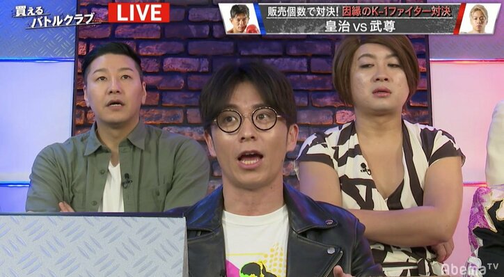 武尊「またやるのか……」皇治「殴られた分、倍返し」　早くも再戦「武尊vs皇治」K-1因縁対決