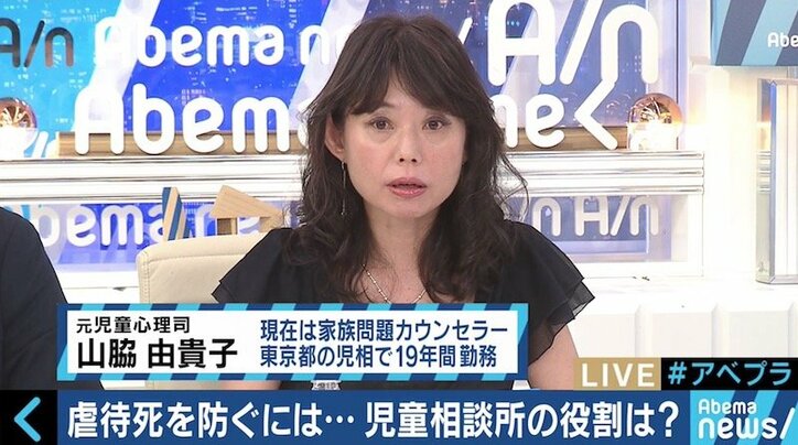 虐待死予防のカギ?進まない児相と警察の情報共有