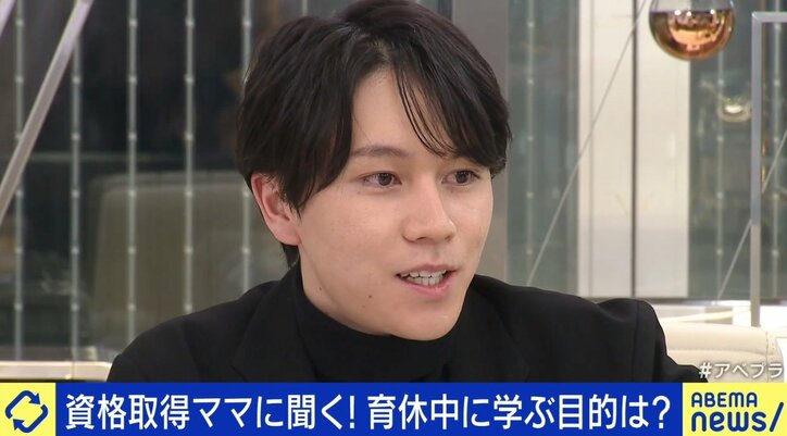 育休中の資格取得は“裕福な人”イメージ？ 岸田総理のリスキリング発言に波紋…当事者ママと考える