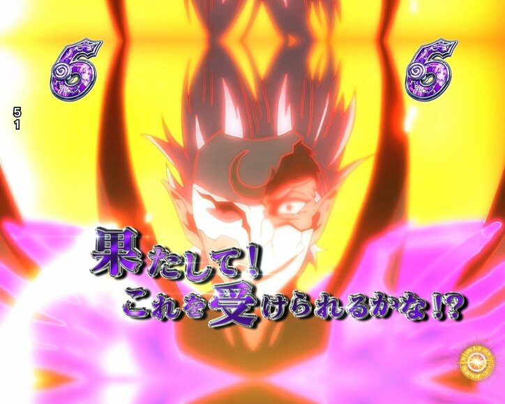 【写真・画像】パチンコ『転スラ』のスペック・打ち方【P転生したらスライムだった件】　14枚目