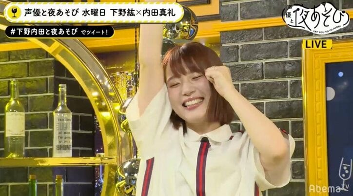 下野紘＆内田真礼の「声優と夜あそび」水曜日で“バーベキュー的なロケ”決定