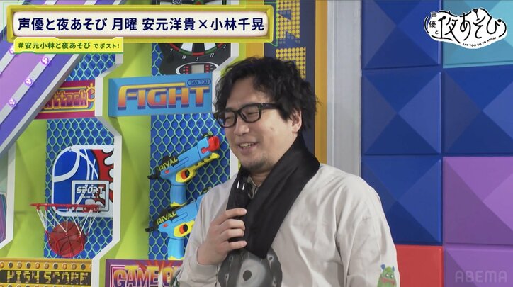 [Photos/Images] "Which Male Voice Actor Seems Like They'd Put Your Held Hands into Their Pocket?" 1st Place Goes to Kishо̄ Taniyama, While Hiroki Yasumoto & Chiaki Kobayashi Engage in Fantasy Talk 5th