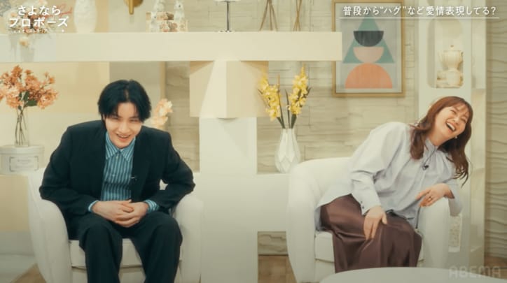 【写真・画像】　2枚目