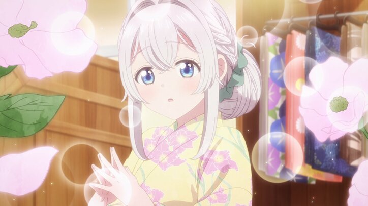 【写真・画像】　6枚目