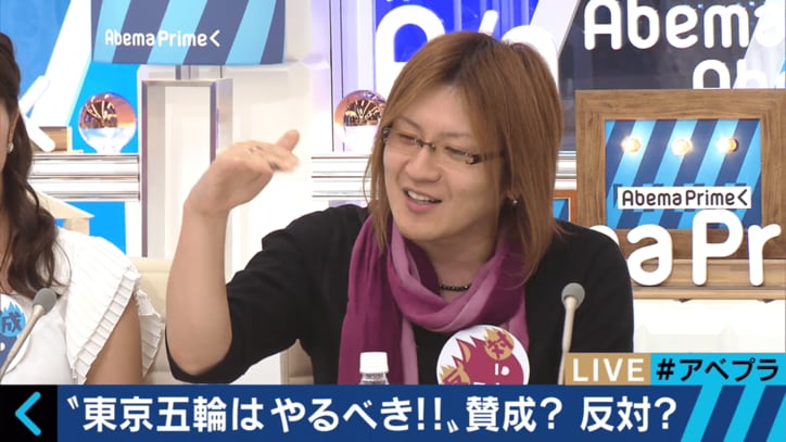 江川達也、東京五輪には反対　「名古屋開催がちょうどいい」
