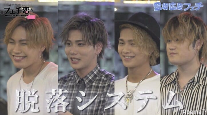 登坂広臣リスペクト男子が素顔を公開！マスクの下も“おみ”に似てる！？