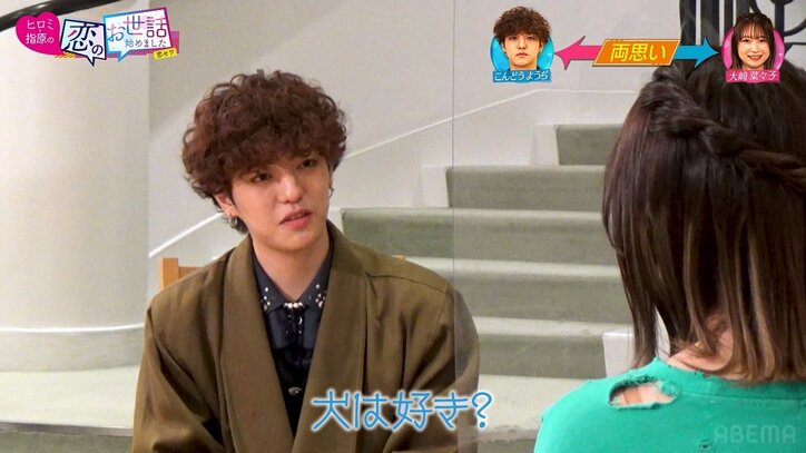 こんどうようぢ、芸能人合コンでカップル成立! お相手は年下のほんわか系グラドル