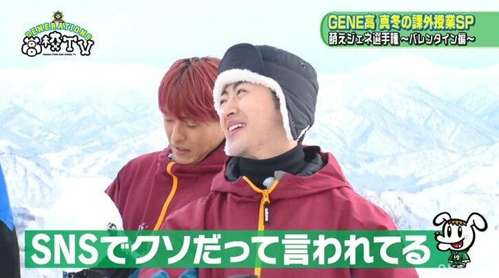 片寄涼太のくちびるを隼が強引に奪う!玲於「SNS荒れるよ!」