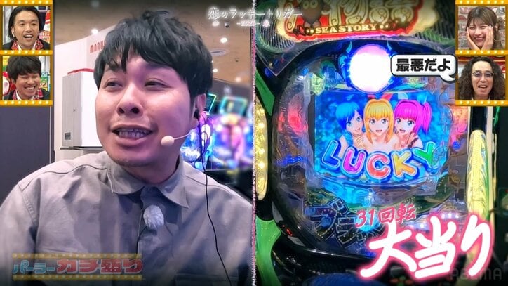 東ブクロ