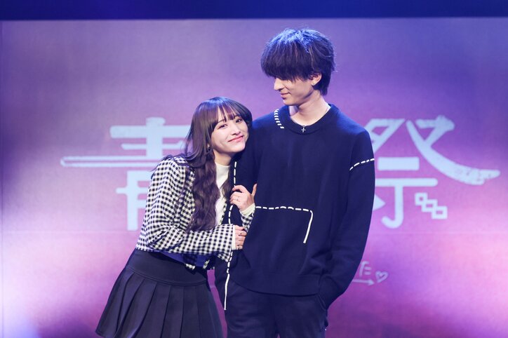 【写真・画像】しゅんまや夫婦、ステージで“幸せ”キス！『今日好き』初の大型イベントに登場、大歓声　2枚目