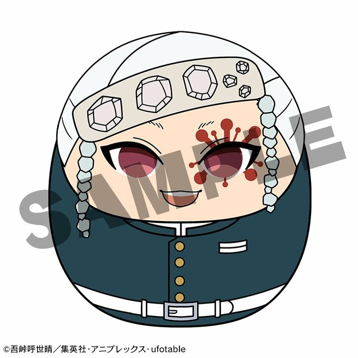 コロッと可愛いまん丸ぬいぐるみ「鬼滅の刃 コロこっとvol.2」販売開始！ 「柱」全9キャラクターが登場