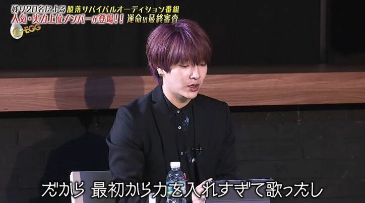 プロデューサー・ユナクが候補者たちに伝えた最後のメッセージ「完成させるのは自分自身」