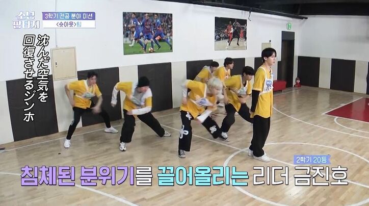 「本番だったら終わってた」プロデューサーが激怒、酷評された下位練習生が集まった絶望的なチームは生き残れるか