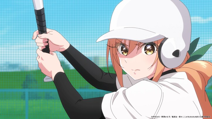 【写真・画像】 5枚目