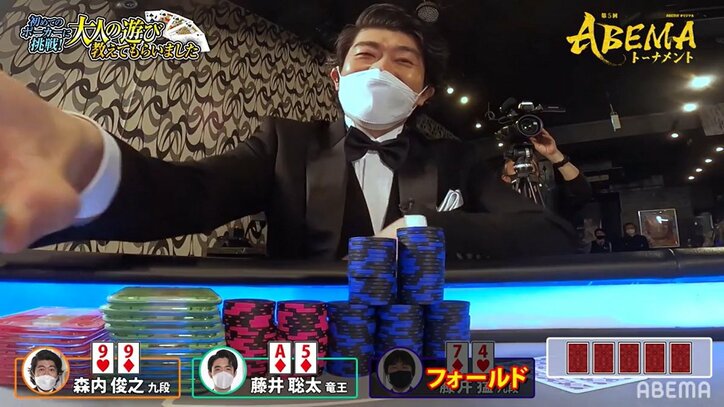 藤井聡太竜王「楽しみにしてきました」“オトナの階段”を昇っちゃった!?初タキシード姿にファン「やっば」「おでこは反則」