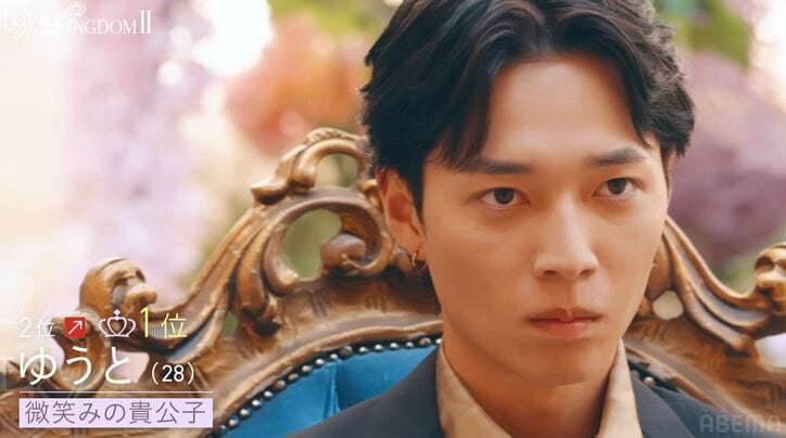 【写真・画像】“神スタイル＆顔面国宝”27歳美女、1番モテない結果となり涙＆即脱落「」「」と反響　2枚目