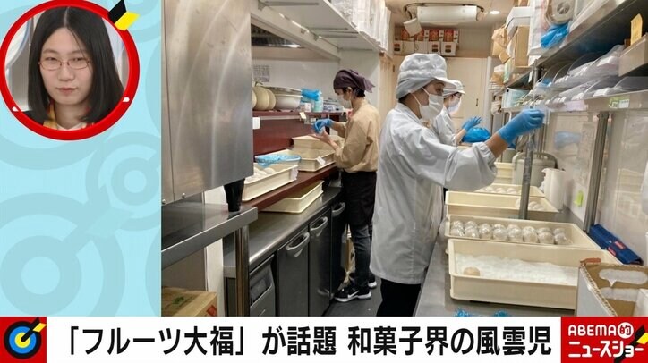 「社会不適合者」の烙印も フルーツ大福が“萌え断”で大ヒット、門外漢の創業者がワザと演出した「老舗和菓子店の4代目っぽい」イメージ戦略