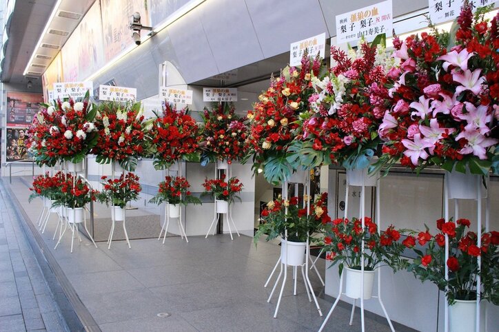 『孤狼の血』がホステス同伴試写会を実施　丸の内に「club梨子」をOPEN