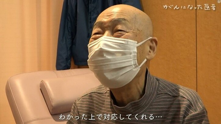 「“なったことないでしょ”って言われたら“おっしゃる通り”としか言えなかったので…」がんに罹った専門医の1年