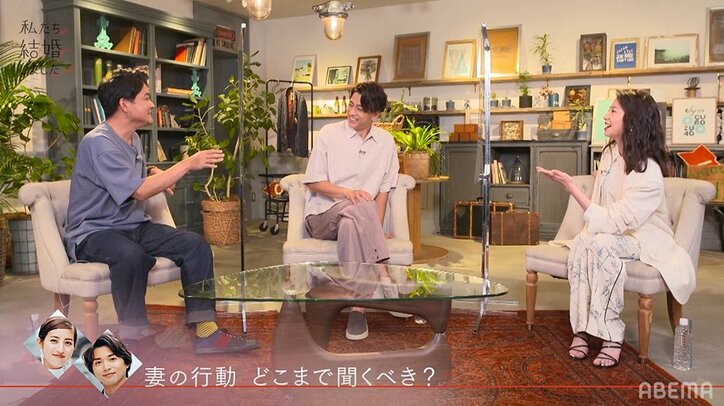 妻の行動、どこまで聞くべき？三浦翔平＆ノブの持論に河北麻友子がツッコミ！『私たち結婚しました』第6話