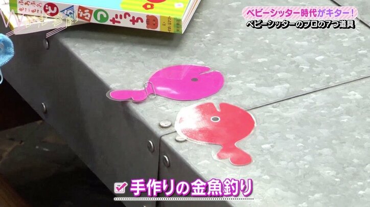 都では補助金予算に50億円、ベビーシッターは救世主？「なんで早く使わなかったんだろう」