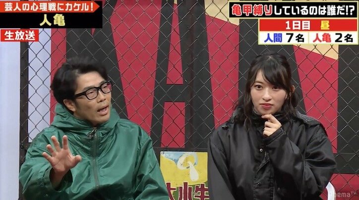 加藤浩次、プライベートでの“亀甲縛り”を匂わす！？「動けば動くほど締まる」