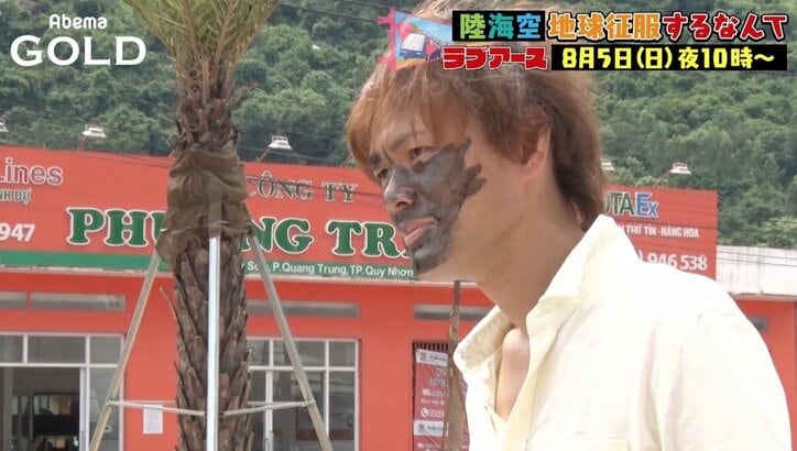 【陸海空】あの“美女”が霊に取り憑かれ…話題のラブアース&マネーアース最新話がAbemaTVで放送!