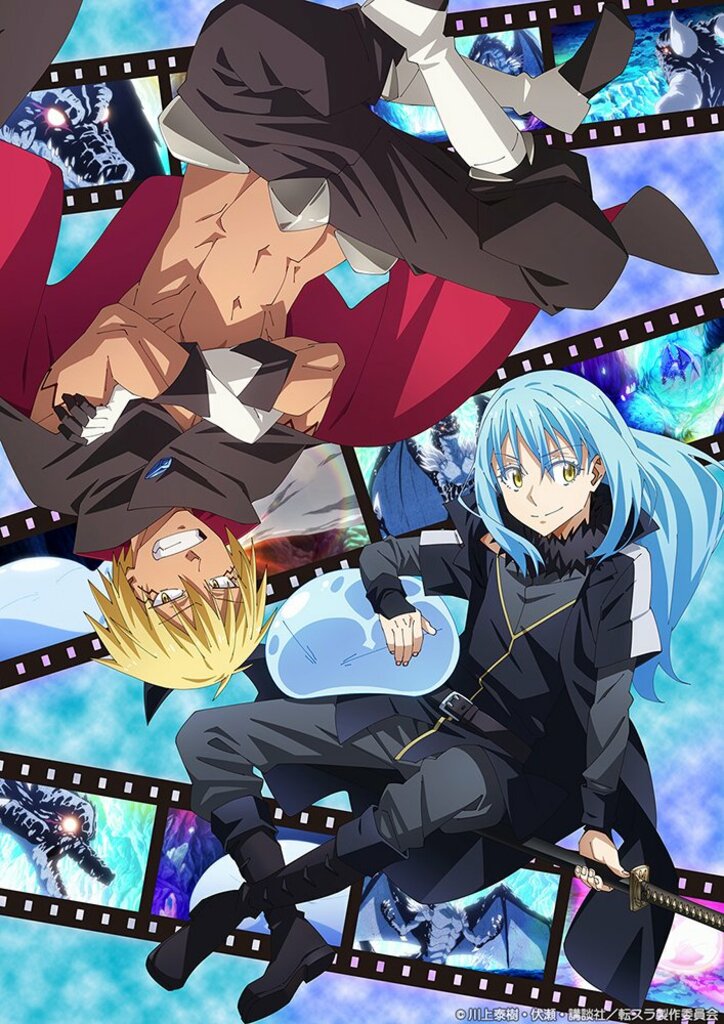 「転生したらスライムだった件」キャスト陣の"ベストシーン"が一致!?AnimeJapan2021ステージレポート