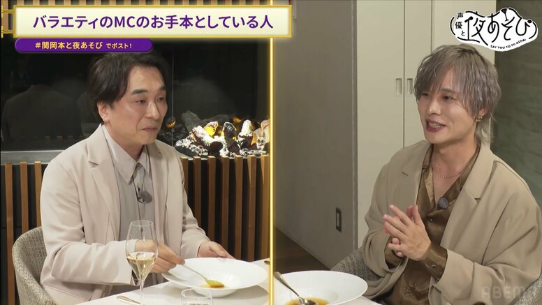 Nobuhiko Okamoto: "Beyond OiC to OiZ!" Showcases Food Report Catchphrase Taught by Tomokazu Seki, but Seki Says "Oh, Was There Such a Thing?" - Did the Master Forget and Crush His Student!?