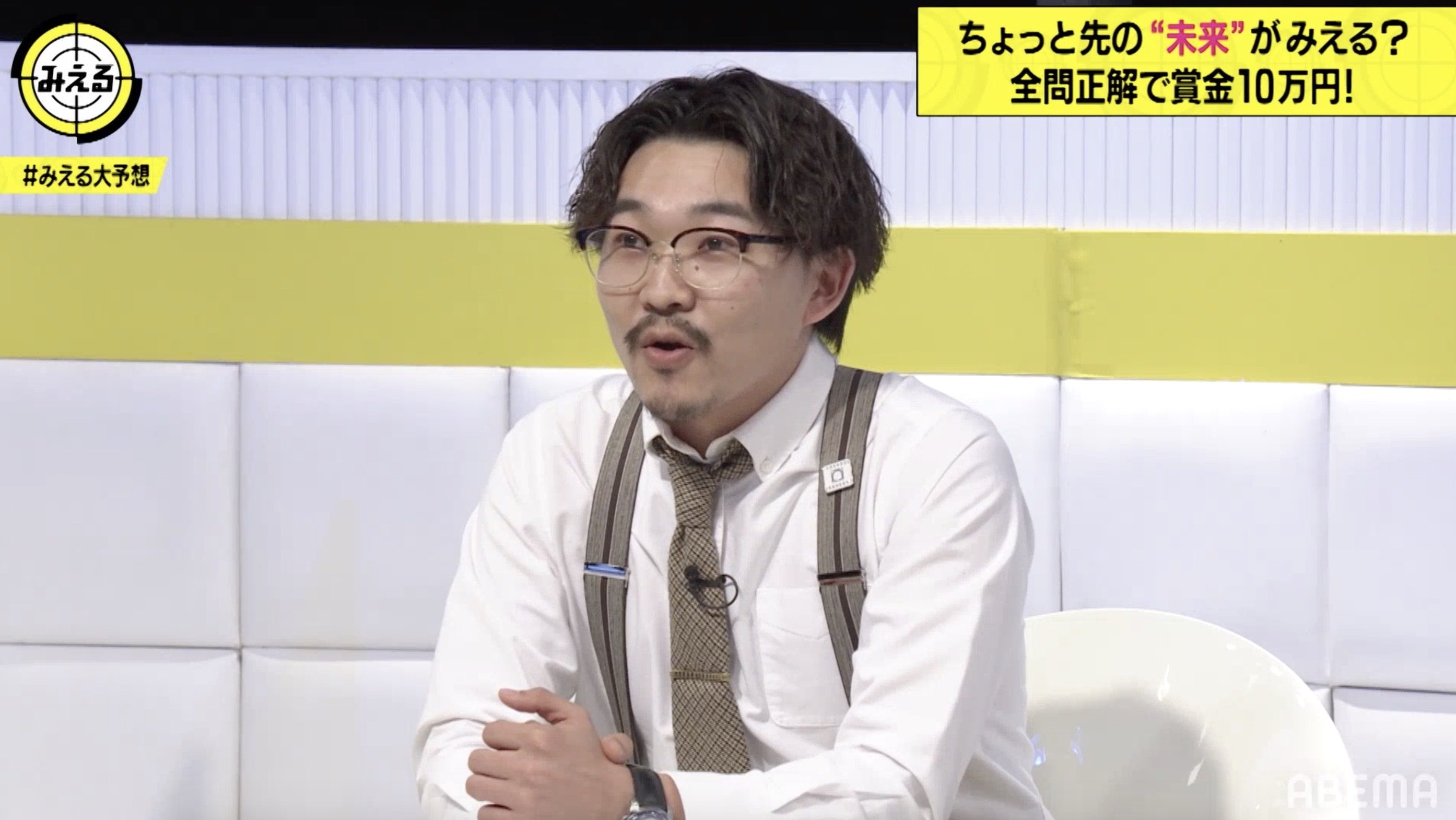 オズワルド伊藤 Abcお笑いグランプリ賞金の使い道は 喫煙所 の設置 バラエティ Abema Times