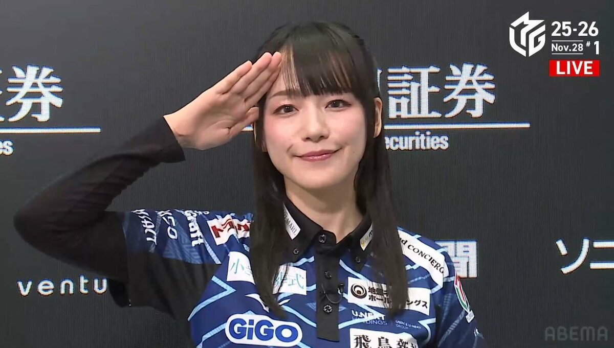 この1勝が風向きを変える！ 瑞原明奈、南場で後方から一気逆転 10月末