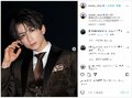 ”しゅんまや”前田俊の成人式でのタキシード姿を披露しファン絶賛の声「めちゃくちゃかっこいい」「さすがお父さん」
