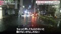 「車・地下・帰宅困難者」千葉豪雨で露呈した都市型水害“3つの課題”