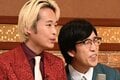 「東大生の中でもランクがある」東大卒芸人が明かす苦悩…相方の“規格外の才能”にスタジオ衝撃