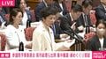 れいわ議員「母親はね、子どもを戦争に行かせるために産んだんじゃないんだよ」「女性初の総理だからって絶対にだまされないで」 高市総理に“10秒回答”迫り、残り5分は“独壇場”