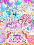 「名探偵プリキュア！LIVE2026」キュアアルカナ追加の新ビジュアル公開、グッズ2次通販も