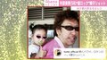布袋寅泰、貴重な長女との親子ショット披露「レアで愛に溢れた写真」と反響