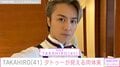3児の父・EXILE TAKAHIRO（41）、タトゥーが見える鍛え上げたバキバキの肉体を公開