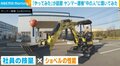建設機械がダンス＆リフティング!? Xの「やってみた！」投稿が話題のヤンマー建機“中の人”を取材 担当者「建設従事者へリスペクトを」