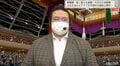 荒磯親方、力士の“200キロの大台に乗りたくない”繊細な気持ちを明かし視聴者ツッコミ「力士の乙女心か」「痩せて見えたいw」