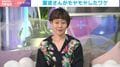 「社会のせいにするなww」マンジャロ使用や痩せ願望への警鐘に視聴者がコメント→漫画家・瀧波ユカリ氏が笑顔で一蹴「素晴らしいテンプレ」「自己責任論に落とし込むのは抑圧」