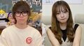 YouTuber「ヘラヘラ三銃士」さおりん、「スカイピース」☆イニ☆と破局で涙 今後もコラボ活動は継続